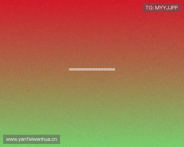 西甲最新积分榜形势演变与关键场次比分深度观察全面解析趋势洞察 西甲最新积分榜形势演变与关键场次比分深度观察全面解析趋势洞察