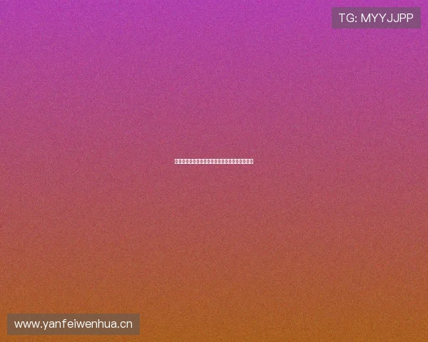 闪电体育苹果客户端下载及最新直播安装指南详解